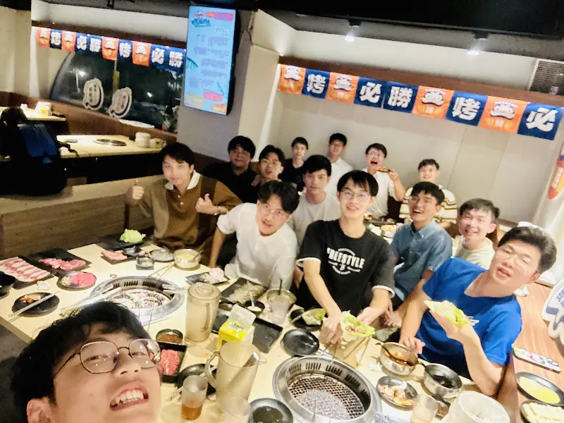 烤必勝日式燒肉(出一張嘴公館店) 照片 10