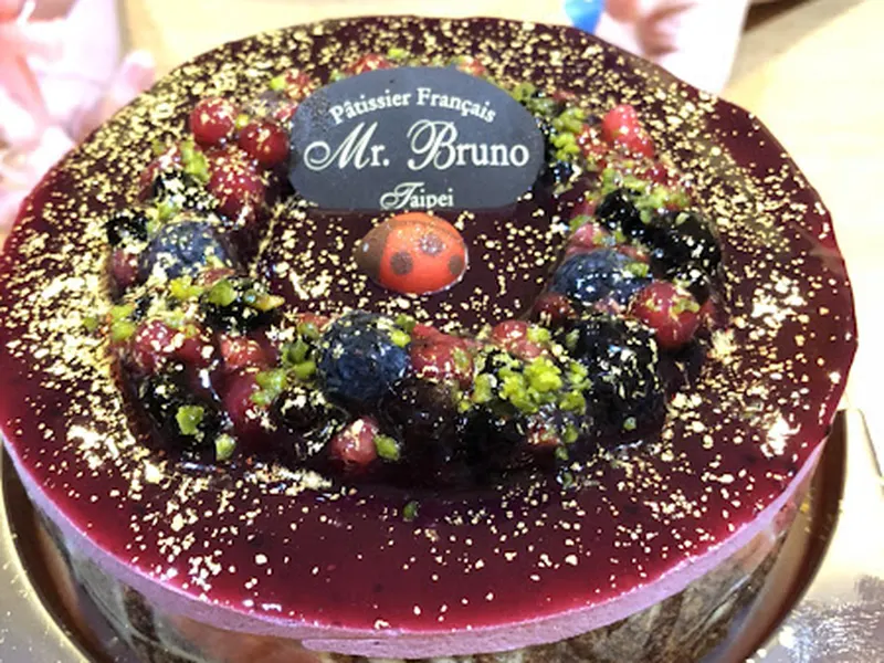 Mr.BRUNO 照片 3