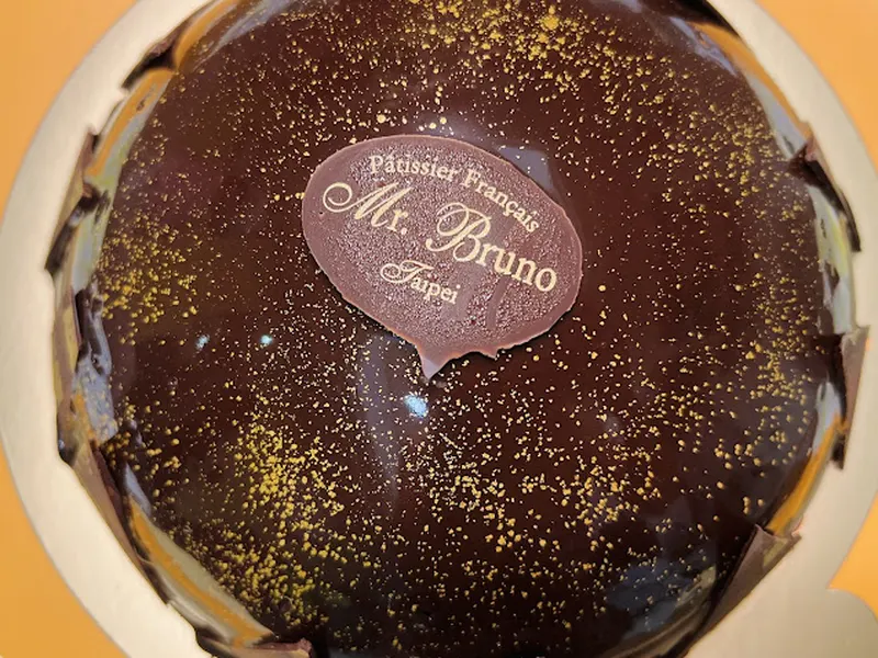 Mr.BRUNO 照片 4