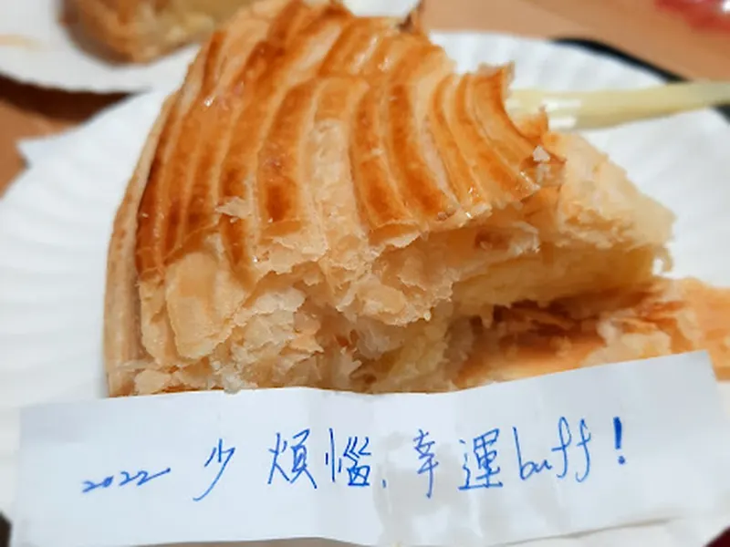 Mr.BRUNO 照片 6