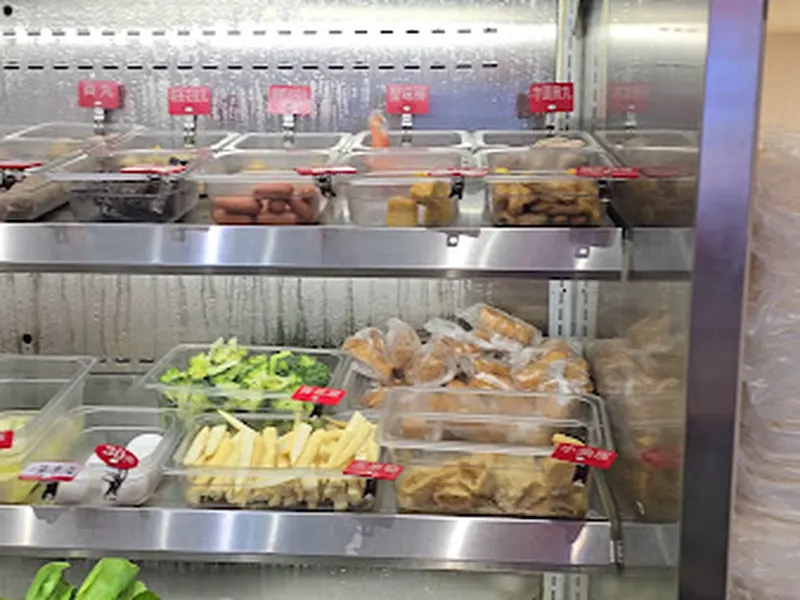 刁四麻辣燙（公館店） 照片 4