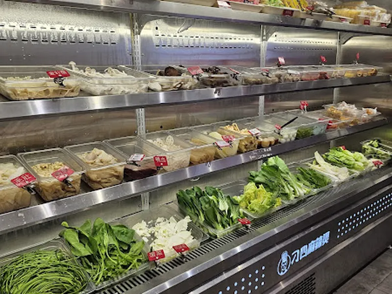 刁四麻辣燙（公館店） 照片 10