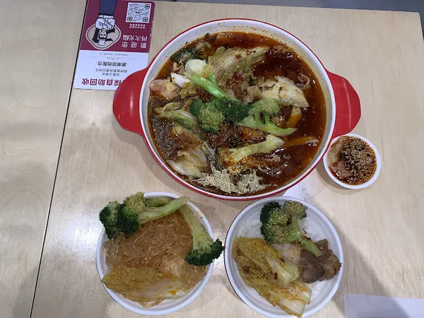 刁四麻辣燙（公館店） 照片 2