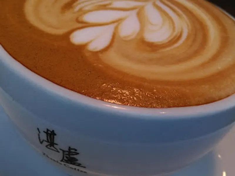 湛盧咖啡 台大館 照片 5