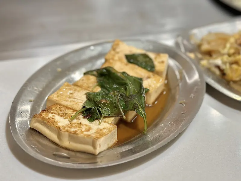 炎弟炒飯鐵板燒 - 公館店 照片 11