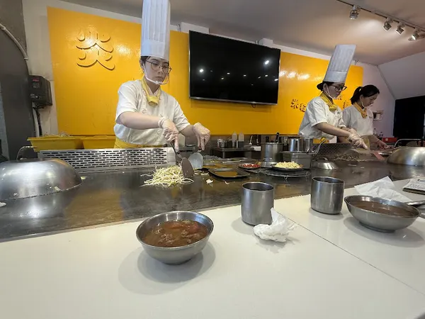 炎弟炒飯鐵板燒 - 公館店