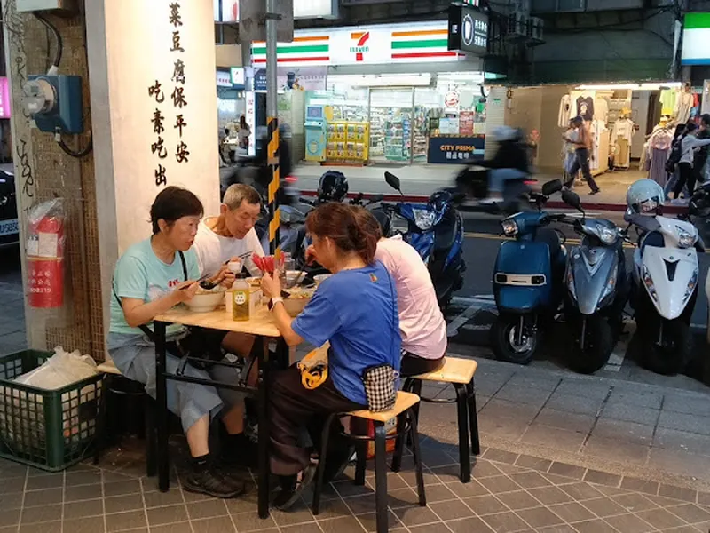 妙觀音素食-公館汀州店 照片 4