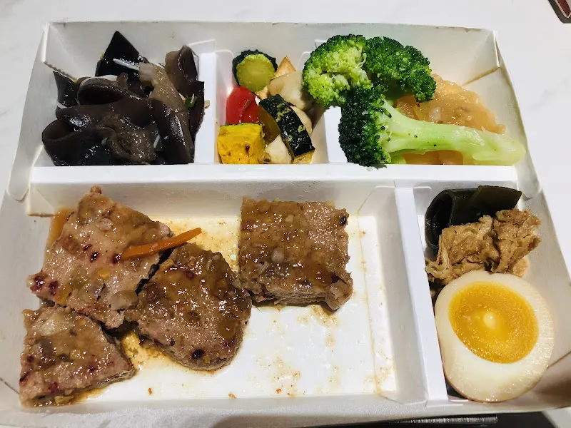 璞田PureTime家庭料理 照片 4