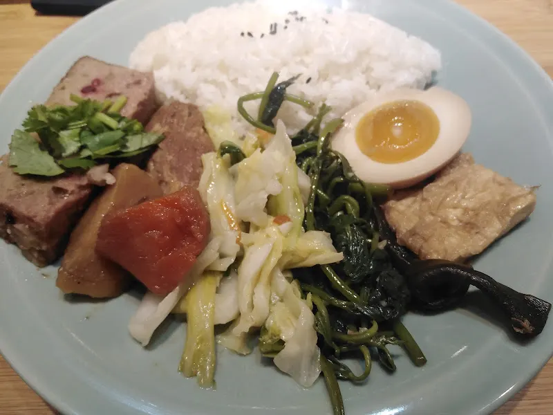 璞田PureTime家庭料理 照片 7