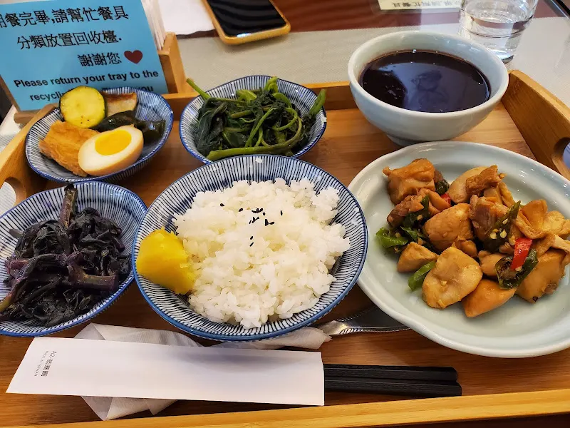 璞田PureTime家庭料理 照片 10