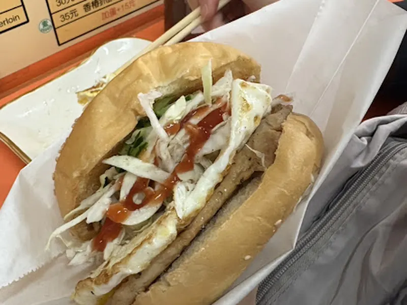 秋奶奶早餐店(肉蛋吐司、鮪魚蛋餅、期間限定草莓三明治，忙碌時無法接聽電話請見諒) 照片 3