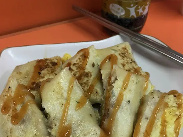 秋奶奶早餐店 照片 2