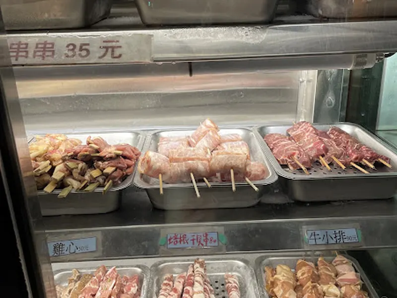 小原田日本料理 公館店 照片 9