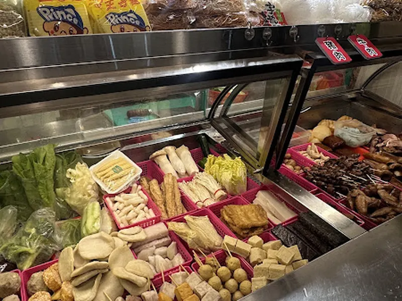 鼎豐加熱滷味公館店 照片 3