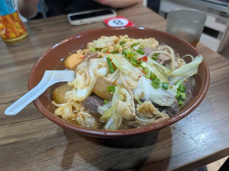 鼎豐加熱滷味公館店 照片 4