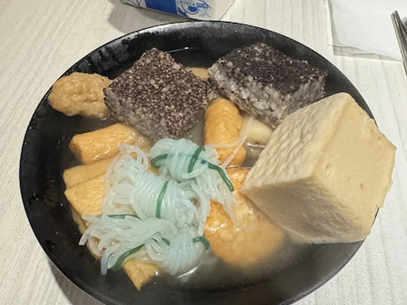 校門口對面那家 照片 5