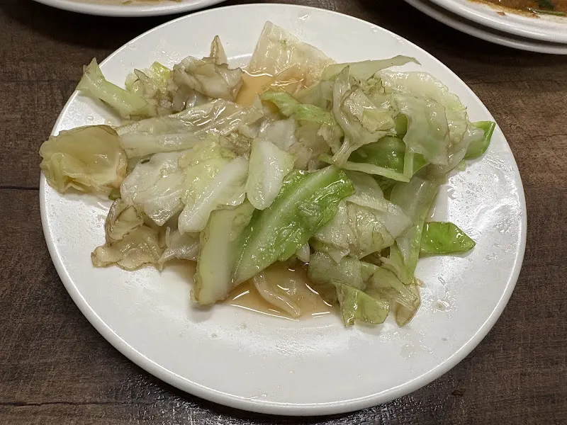 延三溫體牛-黃記 照片 9