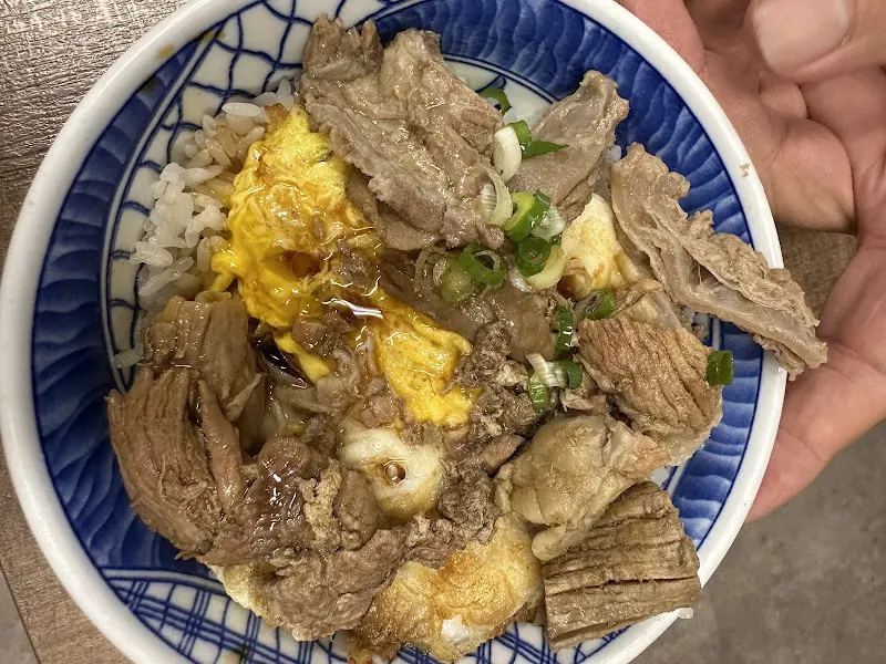 延三溫體牛-黃記 照片 12